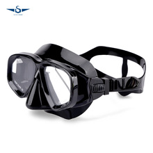 潜水镜浮潜面镜自由潜潜水镜低容积潜水镜潜水面罩潜浮面罩套装