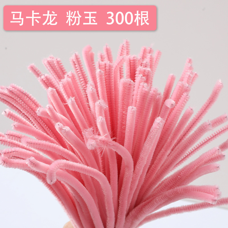 Twisted Stick Bouquet Handmade Diy Children's Color Plush Wool Tops Wool Root Encryption Material Package Ornament Macaron Color