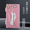 Nail enhancement Water pipe A piece of lengthen 500 transparent Fake nails French Semi-paste A piece of Nail enhancement Water pipe A piece of lengthen 500 transparent Fake nails French Semi-paste A piece of