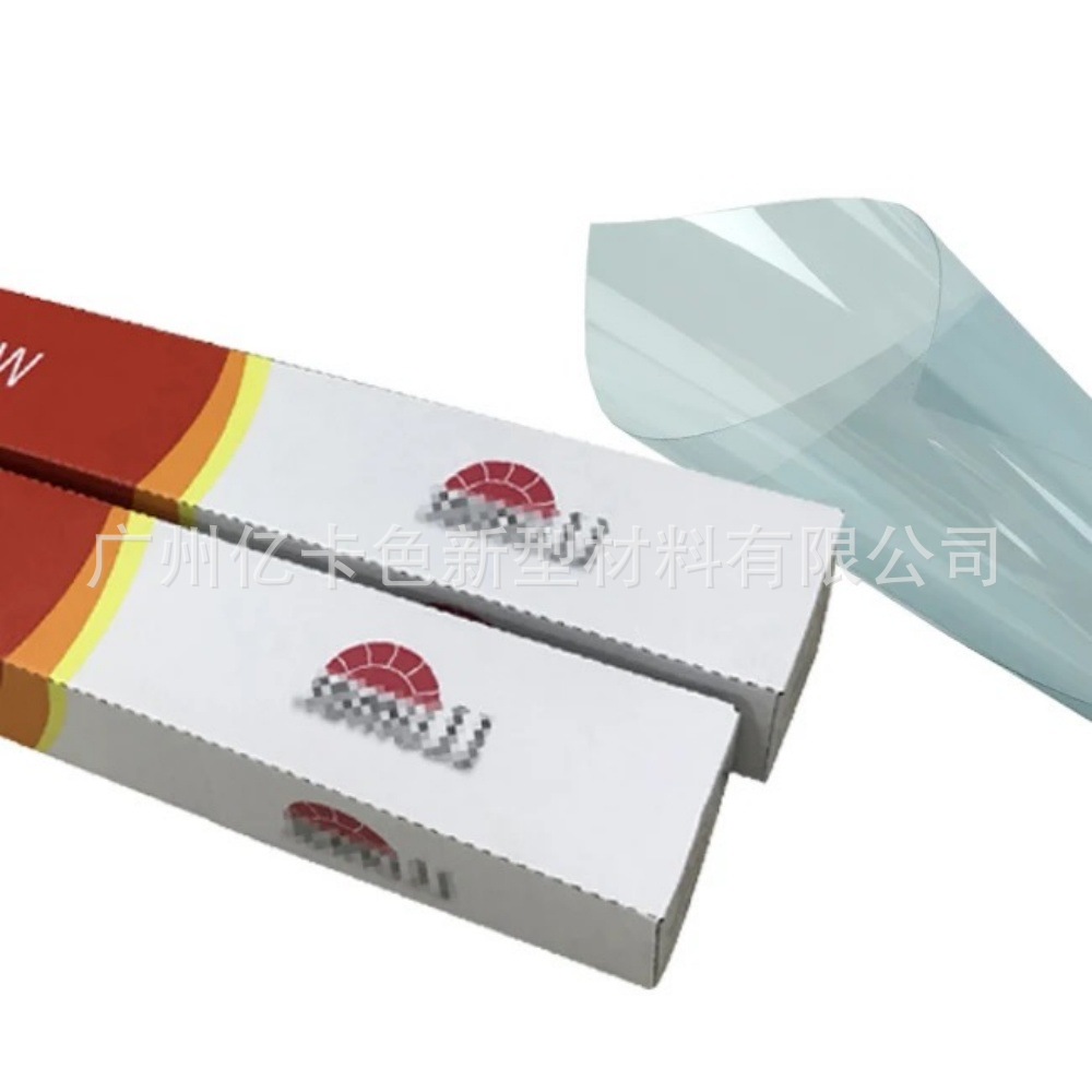 llumar龙膜智选70全车窗玻璃汽车贴膜磁控溅射隐私防爆隔热太阳膜