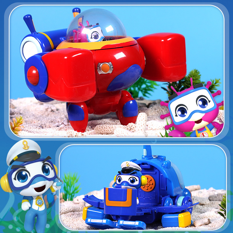 海豚帮帮号玩具套装礼盒正版棒棒超能侠五合体变形机器人儿童男孩