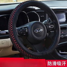 大众14-16款新捷达15宝来桑塔纳13polo多功能方向盘总成改装原厂