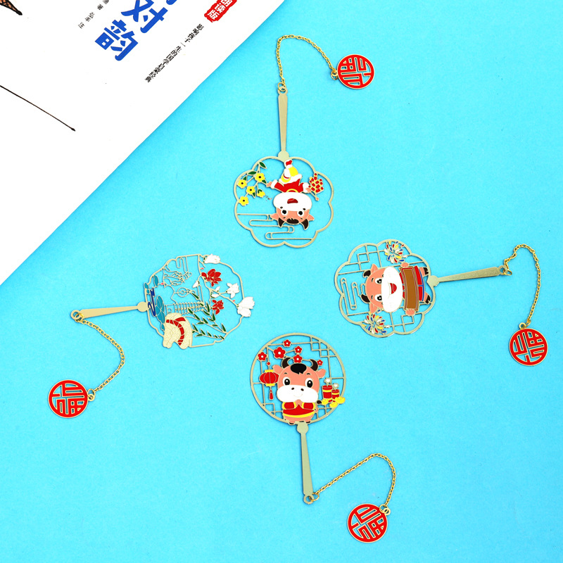 辛丑牛年大吉书签新年生肖牛学生流苏精致镂空小清新风古典