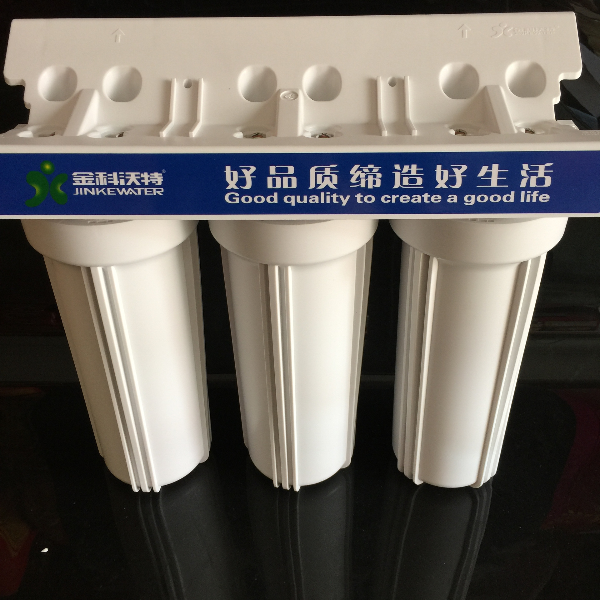 金科伟业 金科沃特高磁化净水器直饮 烟台及周边免费上门安装