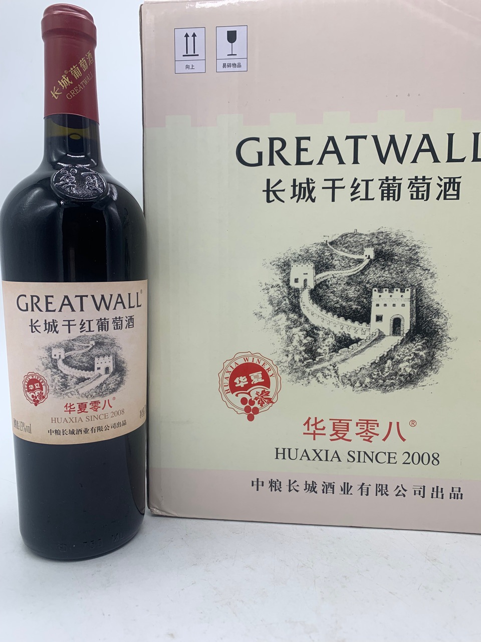 中粮长城华夏零八干红葡萄酒长城赤霞珠干红葡萄酒华夏高端红酒