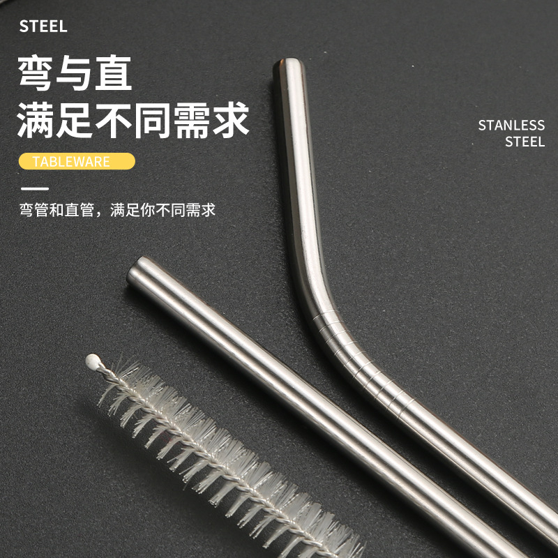 304 Stainless Steel Straw Milk Tea Drink Stirring Portable Gift Straight Pipe Elbow Metal Color Straw Set