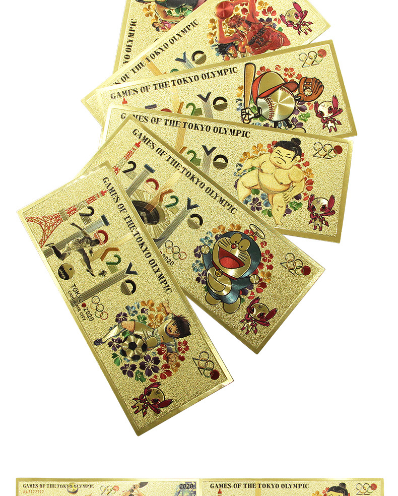 2020卡通哆啦a梦6款动漫设计款金箔钞 日元彩印周边金箔纪念钞