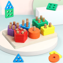 巧之木六套柱几何形状认知颜色配对拼插创意积木儿童益智玩具批发