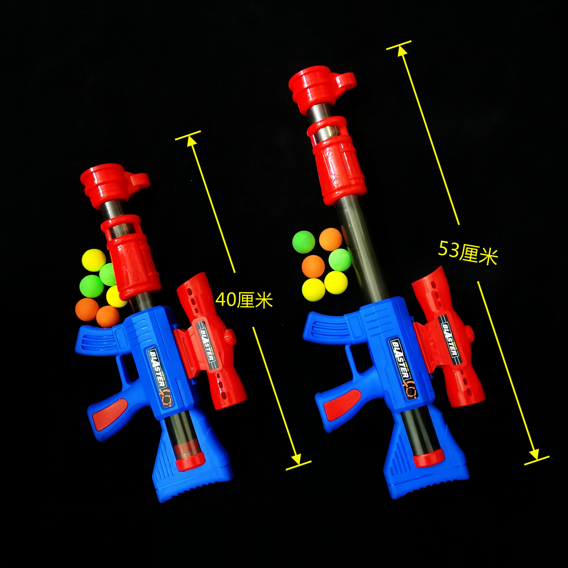 吊卡装空气动力软弹枪射击玩具枪发射软蛋不痛吃鸡儿童男孩礼品