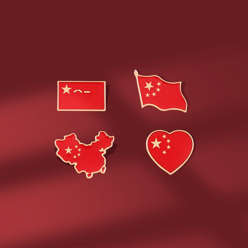 五星红旗胸针国旗胸章地图爱心中国梦国徽勋章中国风徽章纪念配饰