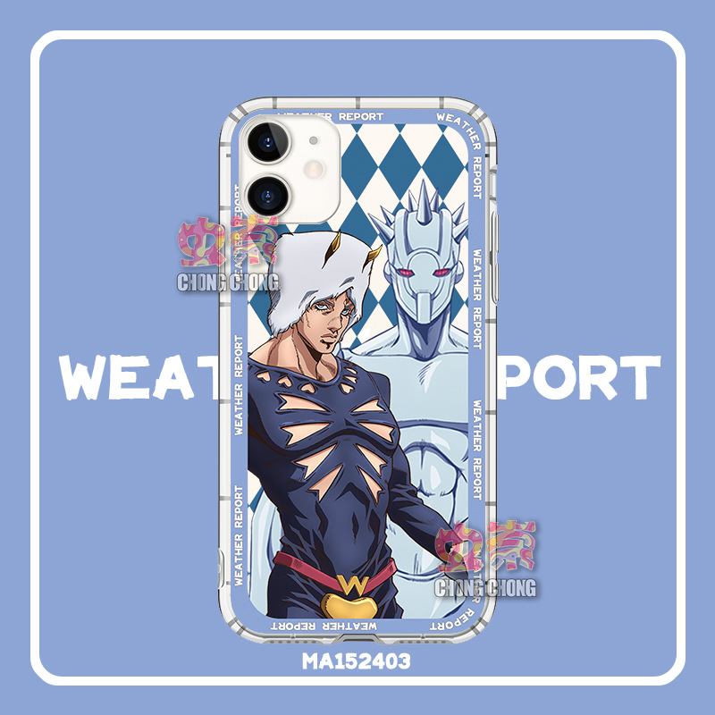 适用jojo天气预报苹果14pro手机壳iphone华为oppovivox90红米软壳