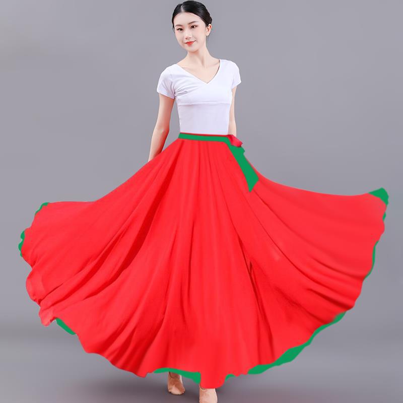720度大摆裙两面穿广场舞半身裙现代舞新疆演出古典舞蹈服女长裙