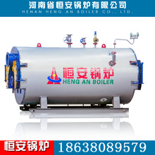 江苏6吨工业燃气锅炉厂家 低氮蒸汽锅炉 纺织厂用天然气锅炉