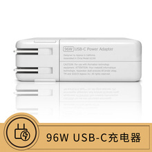 适用于MacBook pro 16英寸USB-C电源适配器 A2166 96W充电器MX0J2