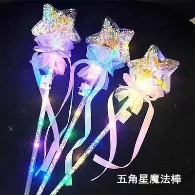 Internet Celebrity LED Luminous Bounce Ball Magic Wand Flash Handheld Star Sky Ball Toy Stall Night Market Wholesale