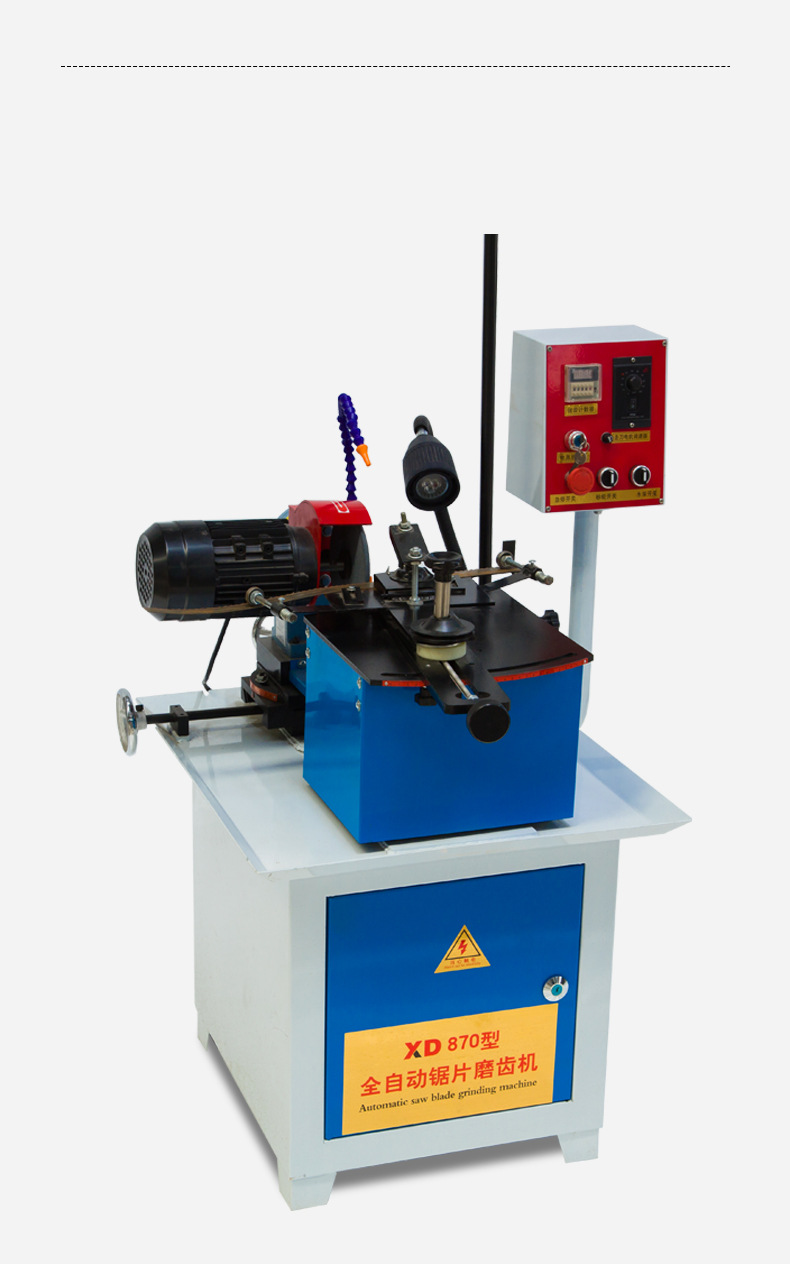 商品描述可磨锯片规格100-700mm锯片尺寸10-25mm砂轮规格125x32x10mm