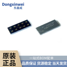 全新原装 CSD87501LT CSD87501L 封装10-XFLGA 场效应管(MOSFET)