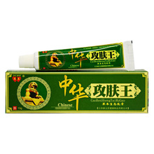 恩美中华攻肤王草本生态乳膏15g