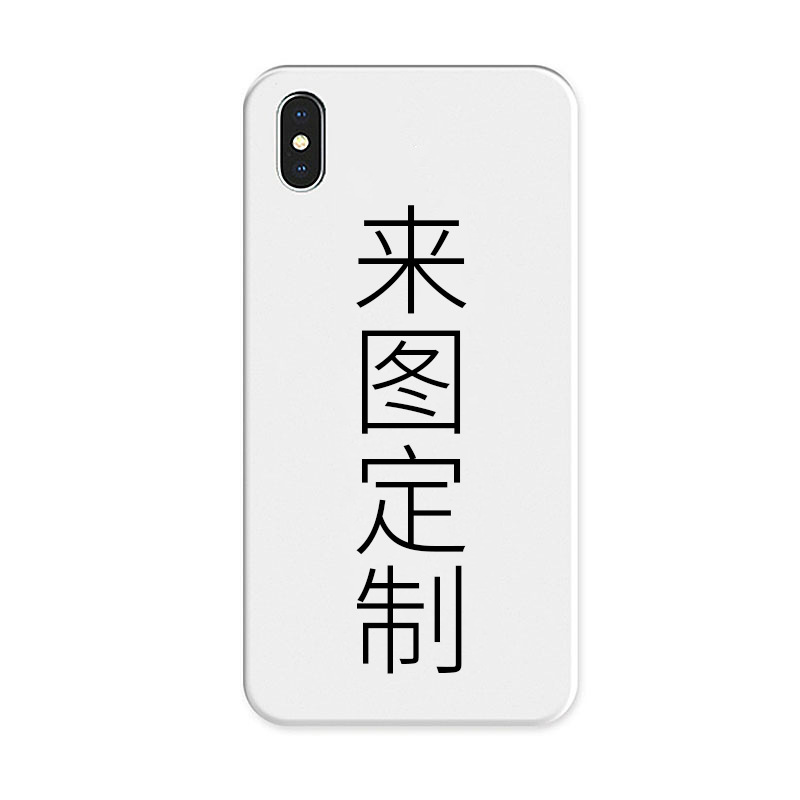 Phone Case Customized Applicable Tpu Soft Case Black Frosted Silicone New Transparent Relief Shell Mobile Phone Case Customized