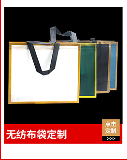 现货吉祥鸟服装塑料袋礼品袋 手提袋包装袋女装童装袋子批发加印