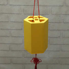 中秋节学校儿童自制diy手工灯笼材料包幼儿园亲子作业手提发光纸