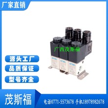 AIRTAC/亚德客 电磁阀3V1-06-AC220V先导式换向电磁阀 广西茂斯福