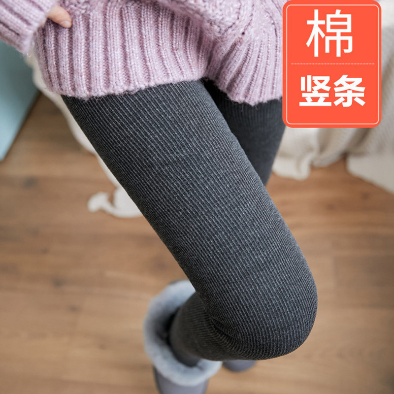 Autumn and Winter Fleece-Lined Thickened Threaded Cotton Vertical Striped Leggings Outer Wear Stirrup Warm-Keeping Pants Women's Jumpsuit One-Piece Trousers