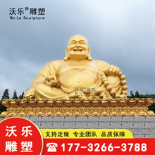 寺庙树脂佛像弥勒佛大肚弥勒佛摆件供奉彩绘弥勒佛神像1米6高