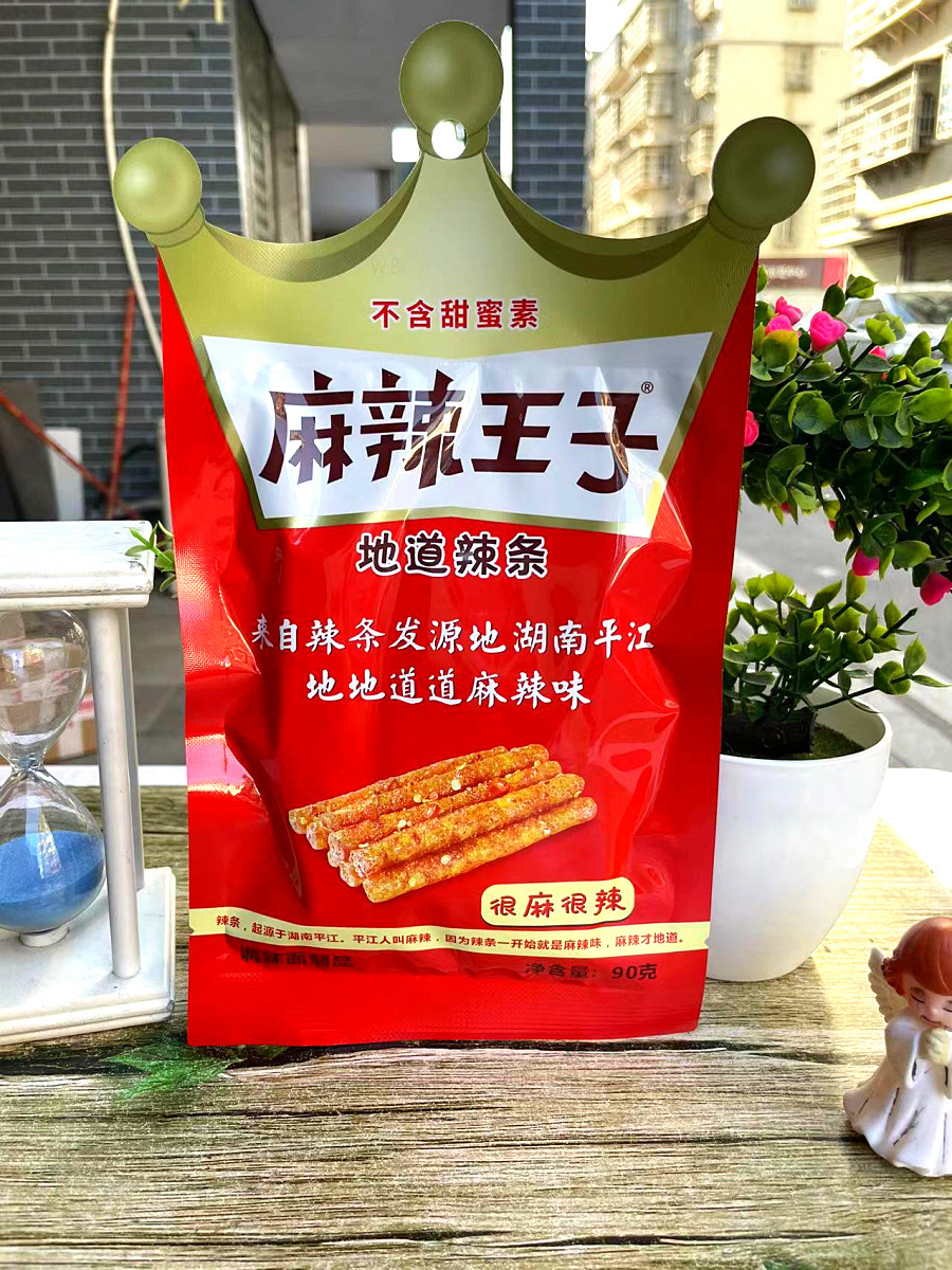 袋辣条包邮-袋辣条包邮厂家,品牌,图片,热帖-阿里巴巴