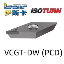 伊斯卡Iscar??VCGT 160404-DWPCD单顶角钎焊尖端切屑器菱形刀片