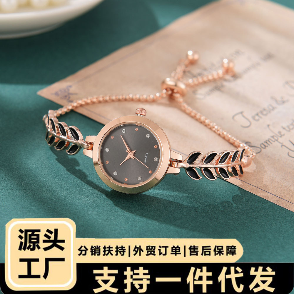 跨境爆款绿叶细带镶钻圆形女士手表石英表自由调节手链表石英表