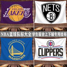 nba篮球徽章湖人勇士篮网雄鹿太阳马刺凯尔特人金属胸针手办礼品