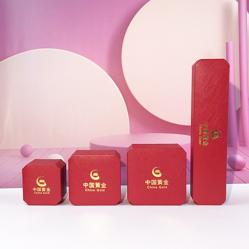 厂家直销中国黄金八角充皮纸首饰盒大戒指盒黄金饰品包装盒项链盒