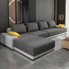 北欧布艺沙发客厅现代简约免洗科技布大小户型乳胶转角家用布沙发