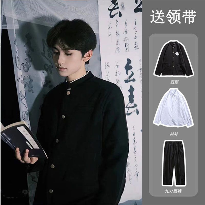 中山装夏季薄款新中式男装高中生套装dk制服男装日系班服西服套装