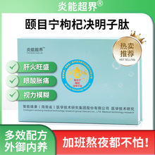 山西联通4g全国通用流量包 当月有效 月底失效 不可