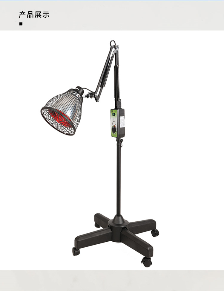 仙鹤神灯仪烤灯远红外线理疗灯电烤灯家用腰膝盖理疗仪医用神灯