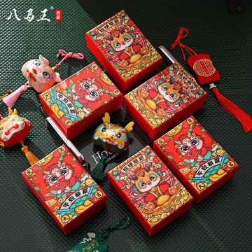 2024国潮中国风原创龙年礼品盒香水化妆品香包平安福伴手礼包装盒