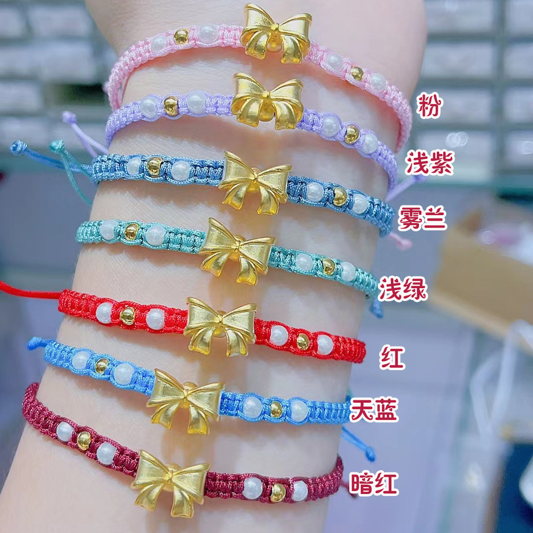 3d硬银999纯银蝴蝶结转运珠手链 甜美少女在逃公主编织绳珍珠首饰