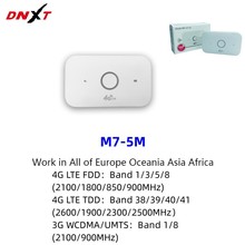 M7-E移动便携150Mbps随身wifi 2100毫安电池插SIM卡4g路由器E5573