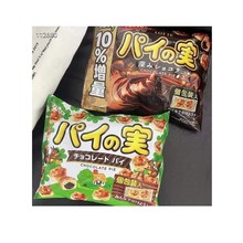 日本LOTTE乐天巧克力夹心泡芙儿童千层酥饼干133g膨化食品 零食.