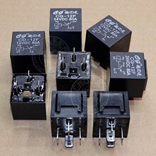 汽车继电器12V24V纯铜线大功率防水车用4脚5脚80A常开常闭通用型