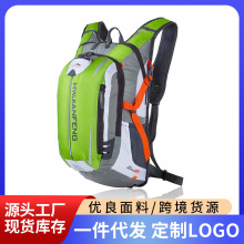 跨境自行车包骑行包户外休闲运动包骑行背包户外水袋双肩包 批发