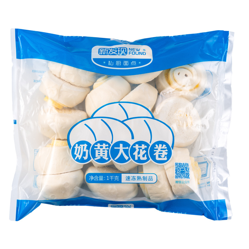 新发现 奶黄卷奶黄大花卷子速食早餐速冻包子包点批发 1000g/包