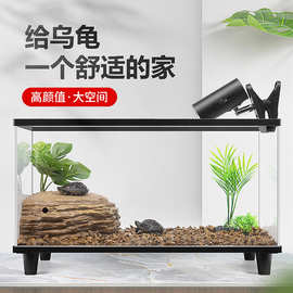 7%迷你鱼缸小型金鱼缸家用造景圆形小鱼缸客厅办公桌乌龟缸跨境电商