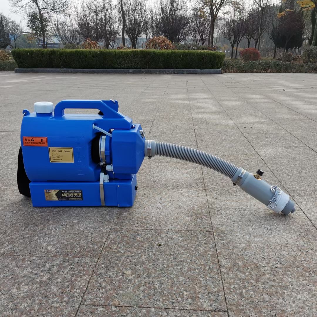 2-5升ulv超微弥雾肩负式机 新型水雾冷雾电动弥雾机 微型消毒机