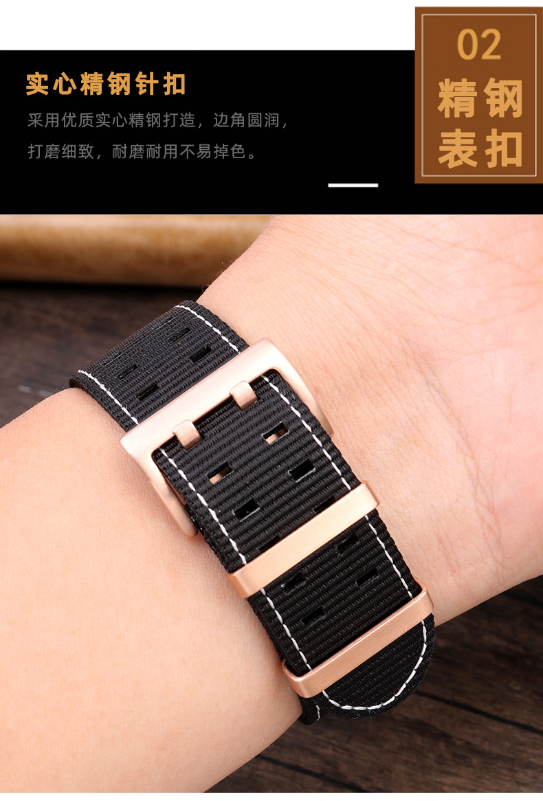 适配汉密尔顿h77696793 76646533手表卡其航空尼龙表带男22mm批发