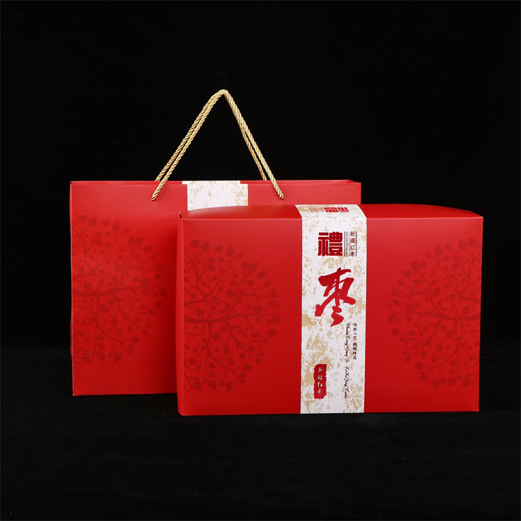 现货新疆特产红枣手提送人礼盒红色大枣子瓦楞纸包装盒印logo