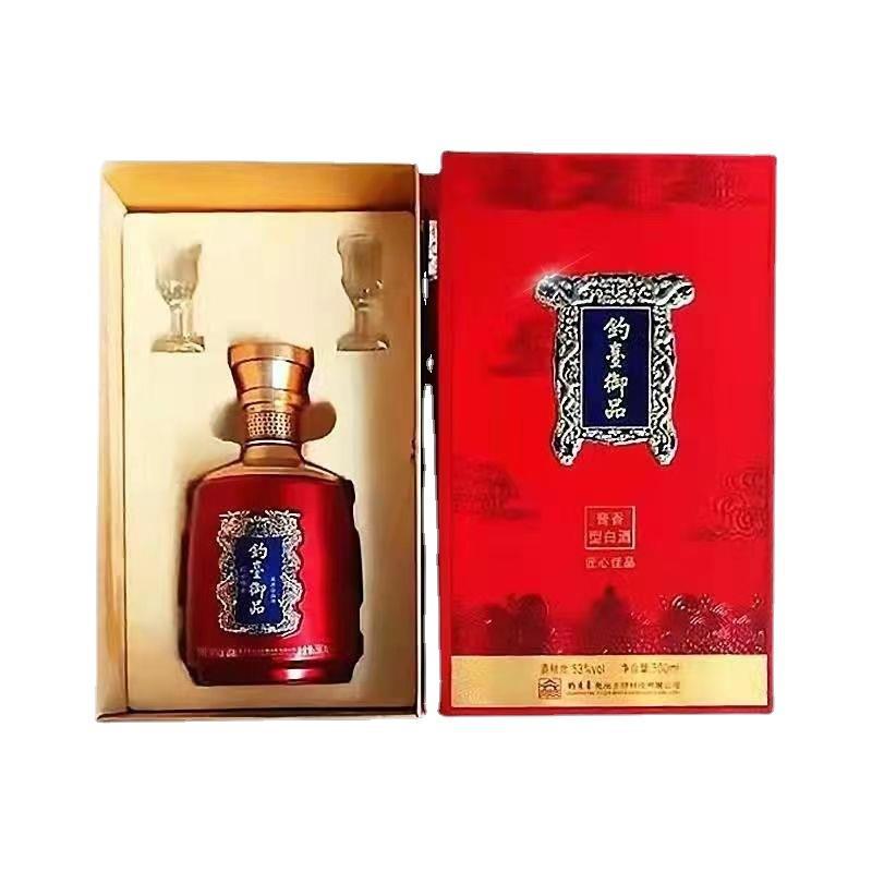 钓台御品酒匠心佳品53度酱香型白酒500ml礼盒装单盒批发代-阿里巴巴