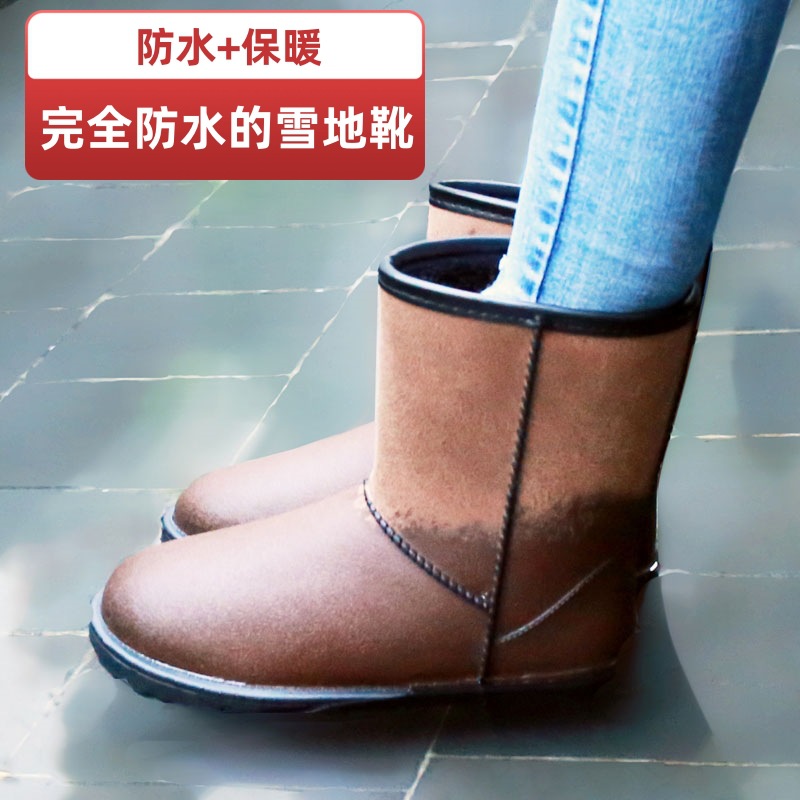 冬季加绒雨靴防水雨鞋女中筒水鞋保暖雪地靴水靴一体学生加厚棉鞋